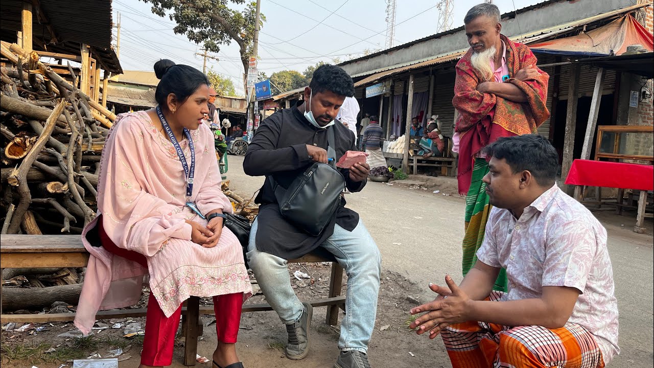 নতুন প্রতারণার ফাদ