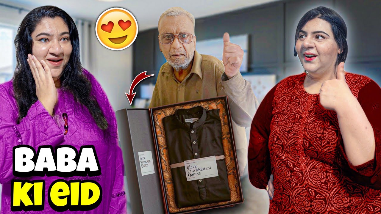 Baba Ko Eid Suit De Diya 😍 | Eid Shooping Start 😍| Baba Emotional 🥹 | Ifatr Ki Routine |