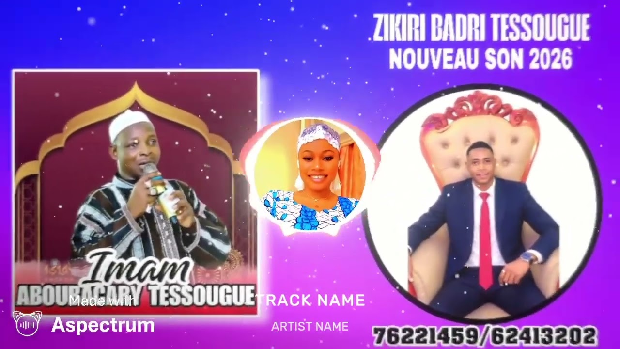 16 janvier 2026