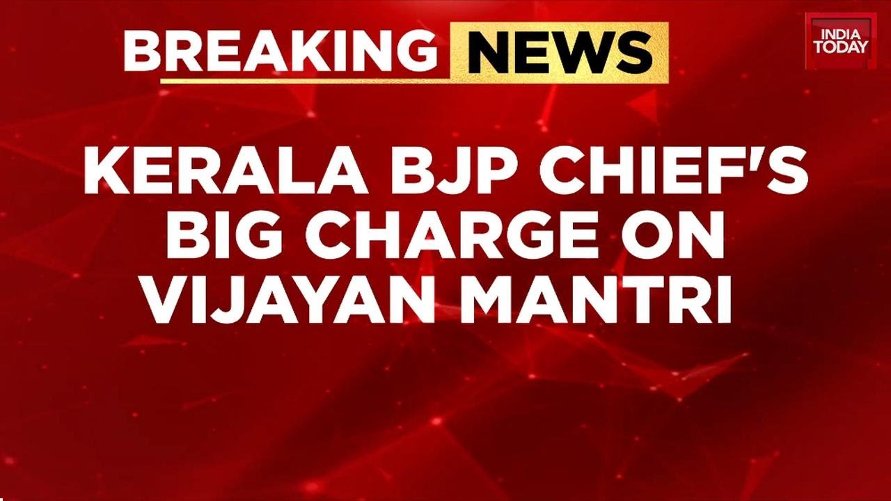 Sabarimala Gold Theft: BJP Accuses Kerala Minister of Involvement, Demands Resignation | India Today