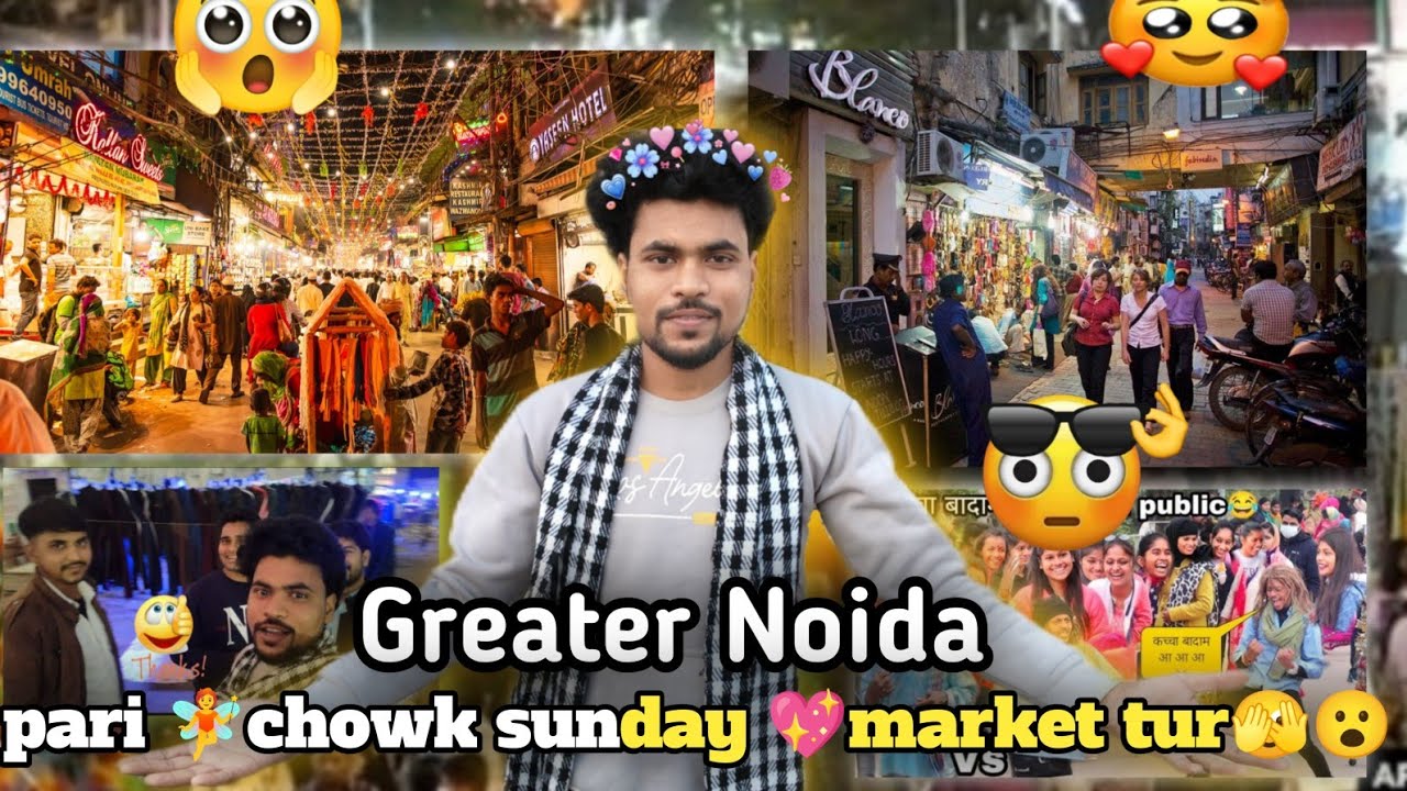 Kasna Ka Sunday Market  💖💦 || #video #vlog #myfirstvlog #minivlog #youtubevideo #sunday #rohitrl