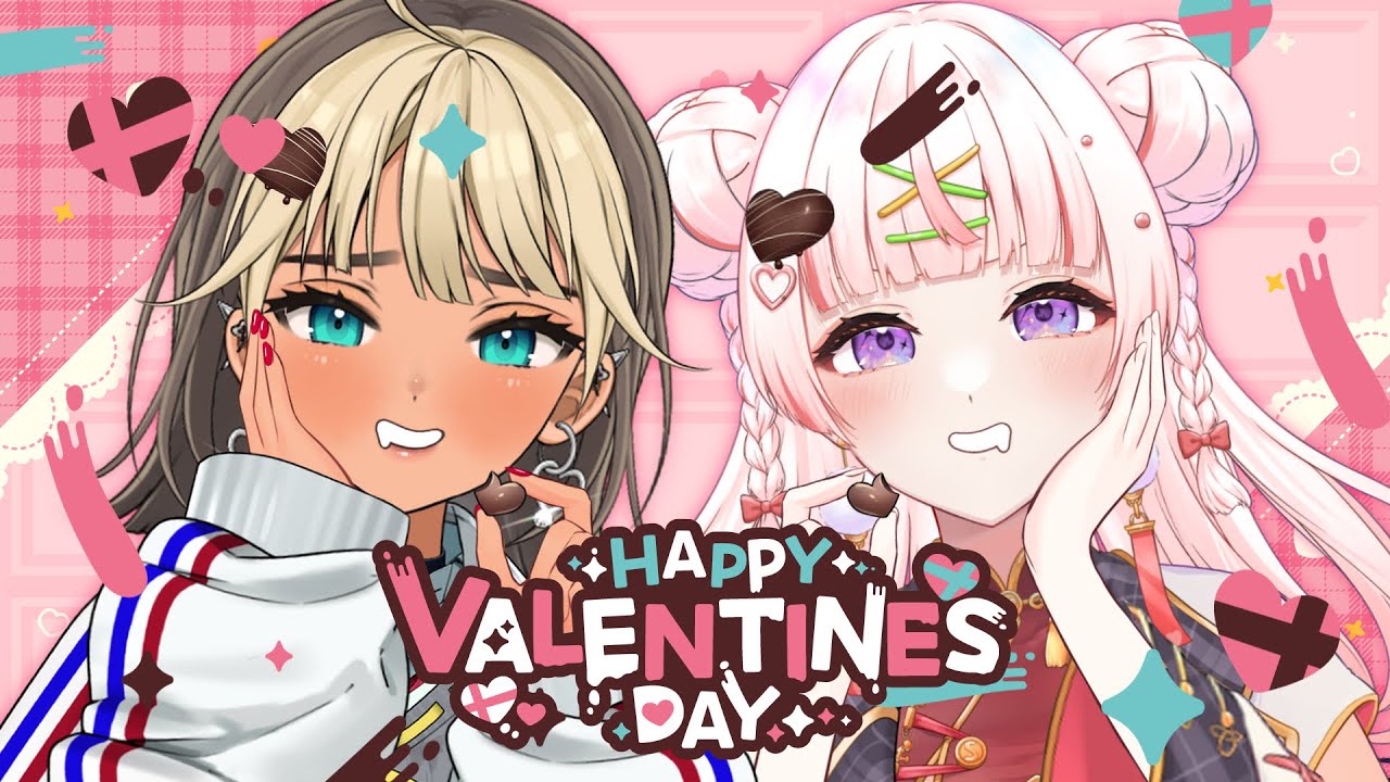 【 コラボ雑談 】愉快な女とバレンタイン雑談♡【VTuber / #二茅ニナ #夕凪そる / Twitchアーカイブ】