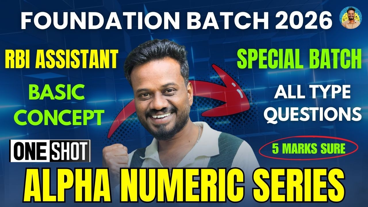 Foundation Batch 2026🔥 | RBI Assistant 2026✅| ALPHANUMBERIC SERIES| 5 MARK SURE|ONE SHOT 🎯| Mani Sir