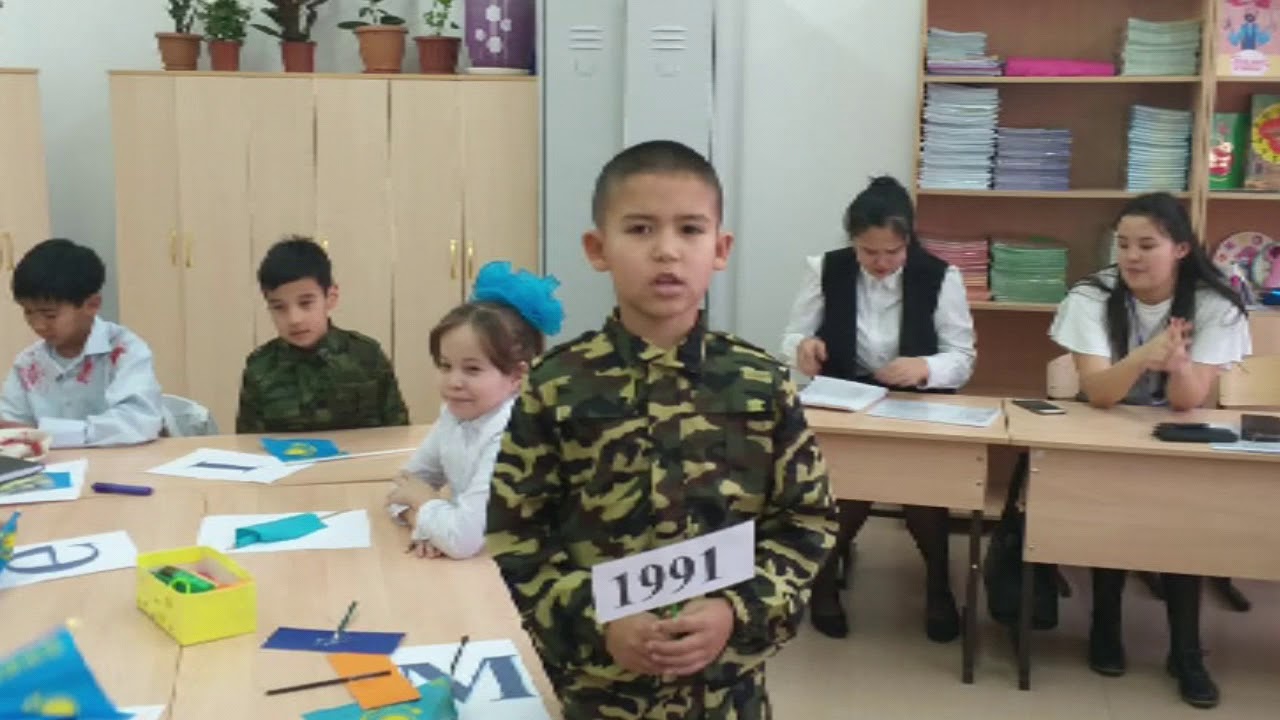 Тәуелсіздік күні мерекесіне арналған ашық !