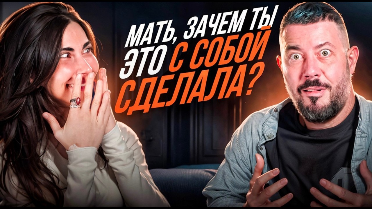 Какие девушки нравятся Артемию Лебедеву? Подкаст о красоте в разных странах и пластической хирургии!