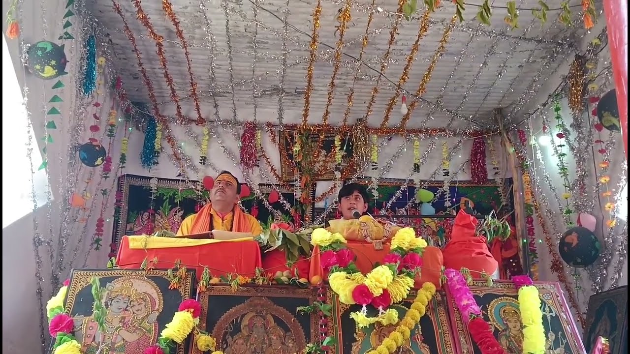 14 Saal Vyas ji 11 Din ki Katha ka Bhavya Samapan!
