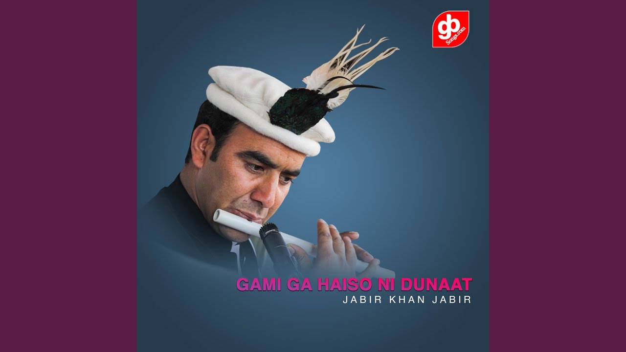Gami Ga Haiso Ni Dunaat
