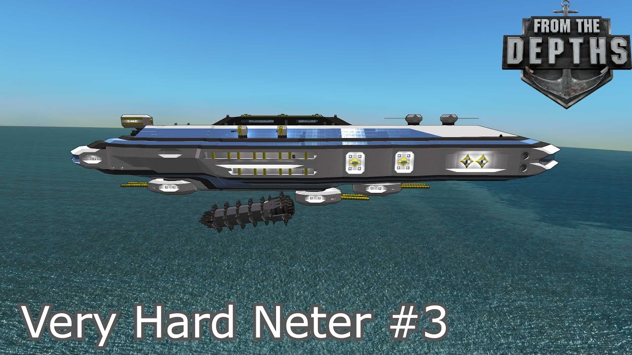Up She Rises - Very Hard Neter #3 - From the Depths