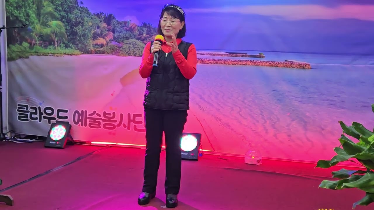 가수배희원천년화원곡최석준클라우드