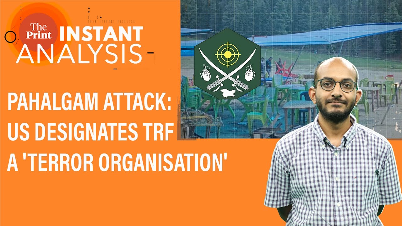 Setback for Pakistan as US designates TRF as a 'foreign terrorist organisation' for Pahalgam attack