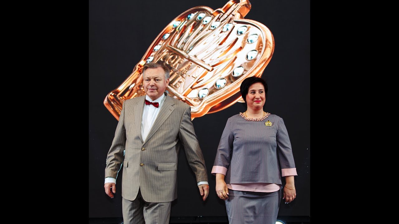 European Convention 2017.Andreevy Sergey and Natalia