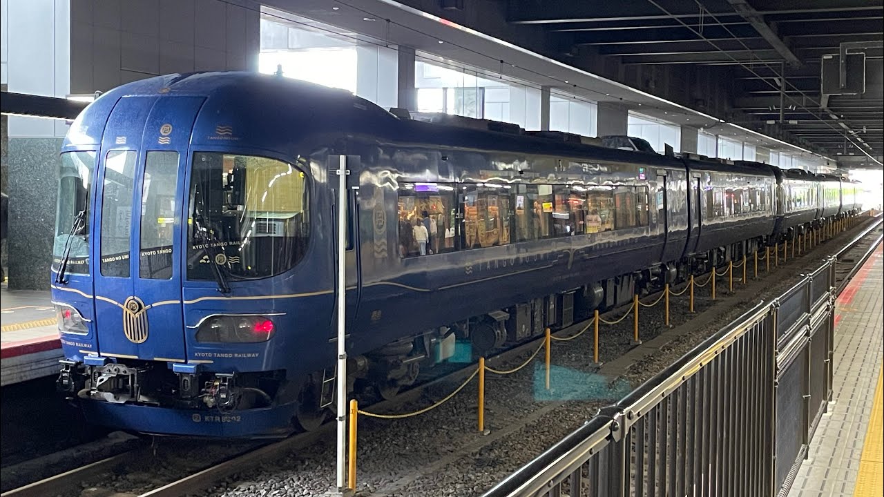 【丹後の海】京都丹後鉄道KTR8000形 特急はしだて+まいづる 京都駅発車【増結6両編成】