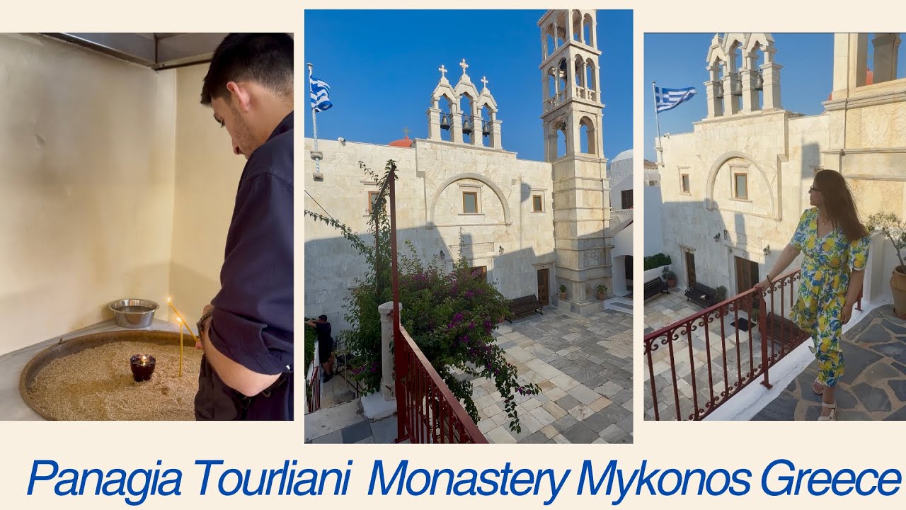Panagia Tourliani Monastery Mykonos Greece | Ano Mera Village 