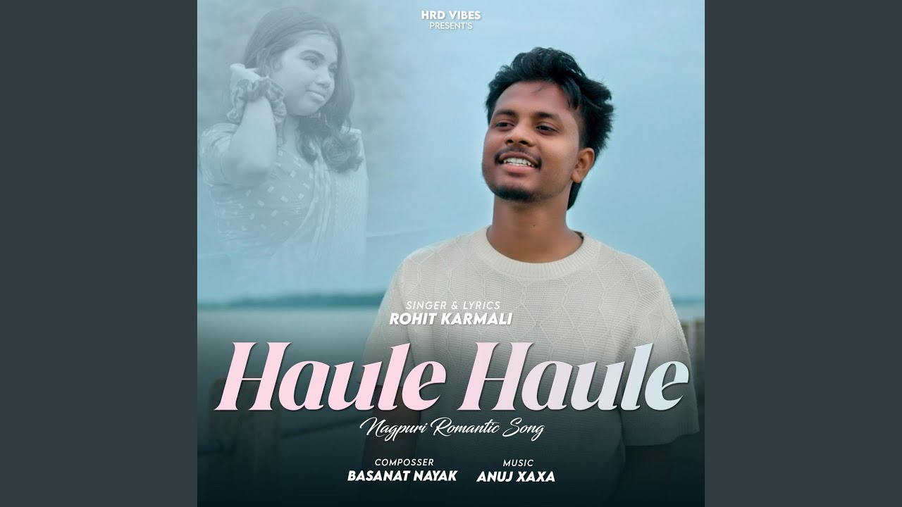 Haule Haule