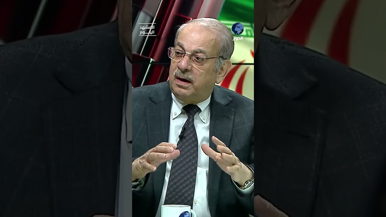 كيف استعدت إيران لاستهداف محطات الطاقة لديها؟ طالب العواد يوضح