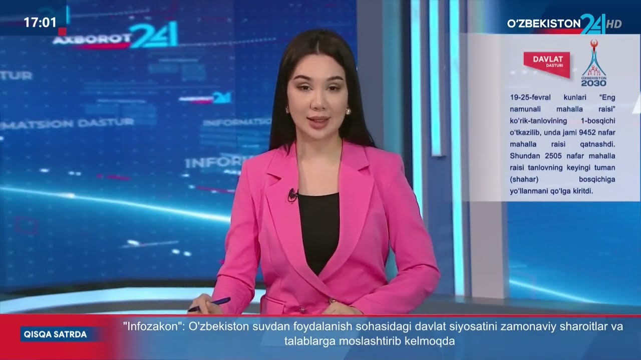 «Manfaatlar to`qnashuvi to`g`risida»gi qonun qabul qilindi