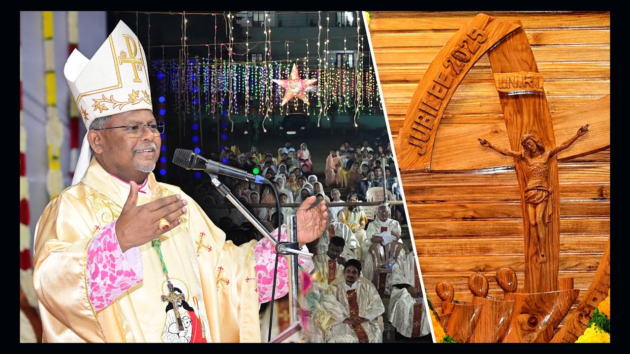 JUBILEE CELEBRATIONS 2025 Amalodbhavi Matha ChurchEluru #Most Rev Dr Jaya Rao Polimera #Sunny Studio