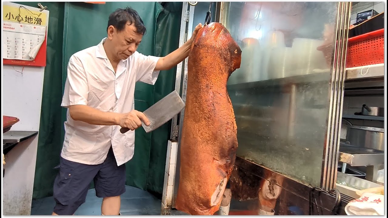 香港燒味 燒乳豬燒肉燒鵝燒鴨 人間極品 Roast Pork Crispy YUMMY Hong Kong Food 一出爐即掃清 香港美食 新強記燒腊飯店