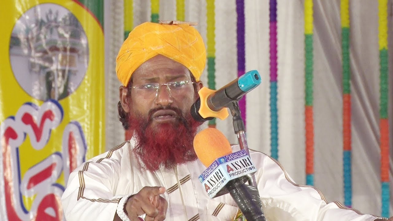 Imamul Ambiya & Shane Ahle Bait by Qari Nisar Ahmad Kalkattavi | Chandigarh
