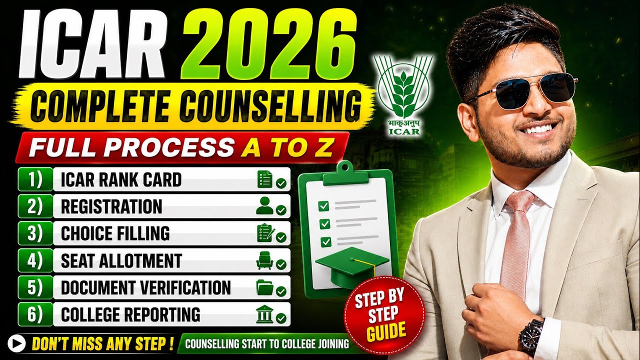ICAR-UG 2026 Counselling A to Z Guide | Registration से Admission तक Complete Process I Alok Sahu