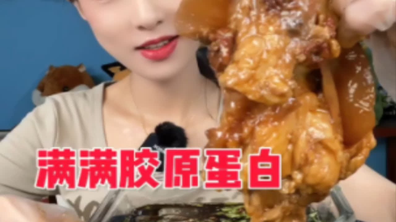香辣牛窝骨 满满的胶原蛋白
