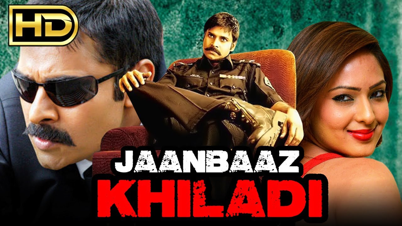 Jaanbaaz Khiladi (जांबाज़ खिलाडी) - Pawan Kalyan Hindi Dubbed Movie | Nikeesha Patel