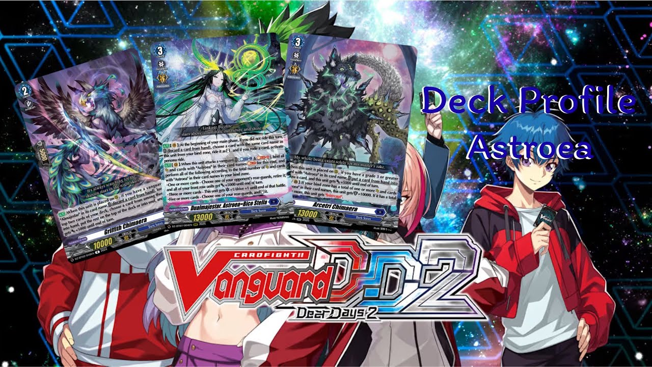 [Cardfight!! Vanguard Dear Days 2] Deck Profile Astroea