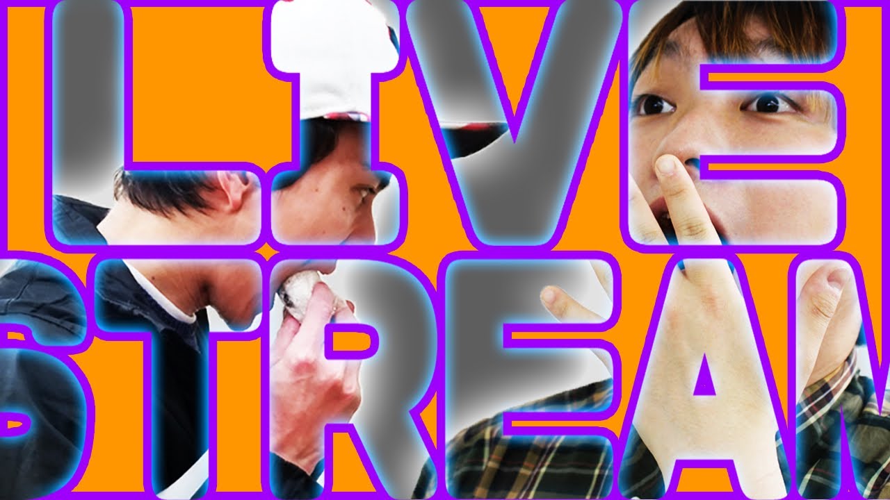 【Live配信】かさはランド 【第1回 拓飲み】（ゲスト 千葉一磨）