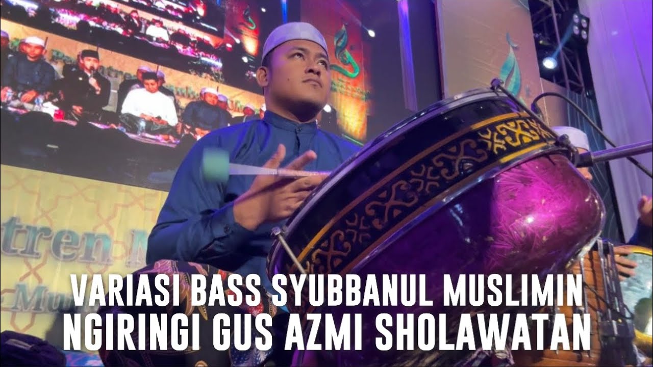 Ngiringi gus azmi sholawatan d banyuwangi || SYUBBANUL MUSLIMIN