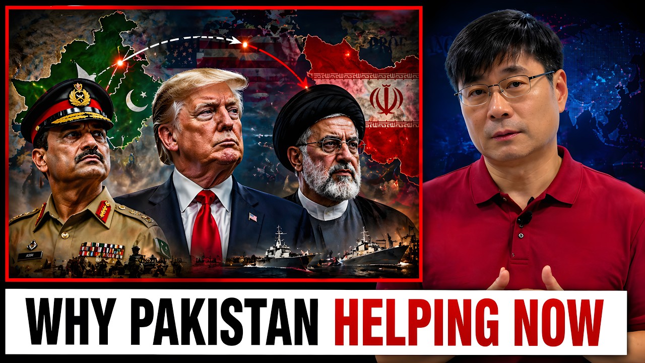 Why Pakistan Is Helping the USA Now | Strategic Shift Explained &ndash; Prof Jiang