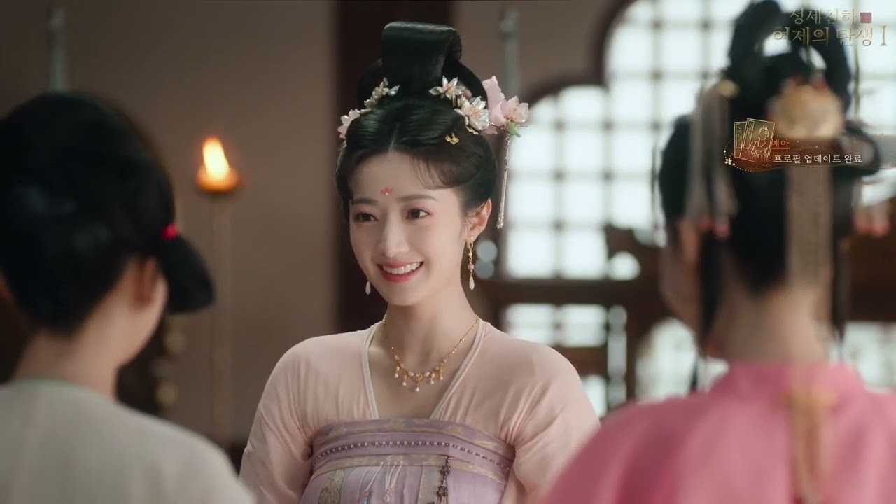 이렇게 슬픈게임이라곤 안했잖아요... #성세천하2편