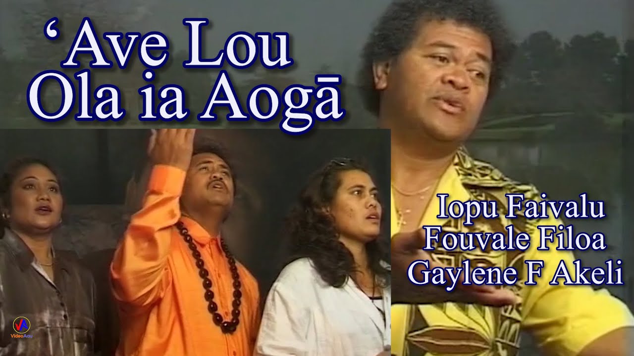 AVE LOU OLA IA AOGA : Matagi o Suiga!
