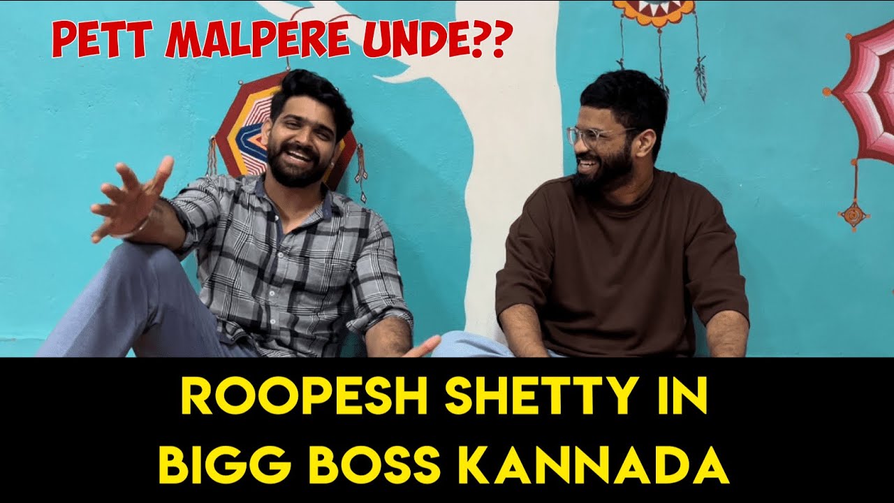 Roopesh Shetty Bigg Boss 9 Interview