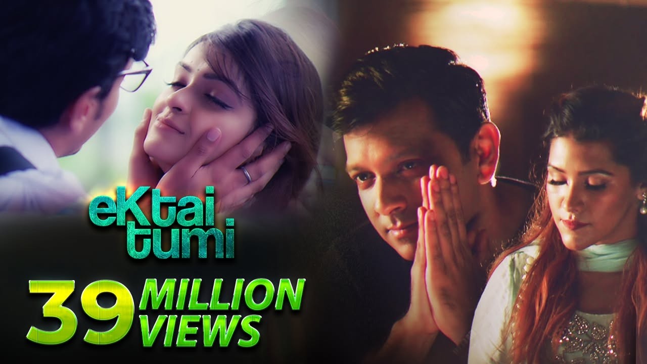 Ektai Tumi | একটাই তুমি | Tahsan | Puja | Sharlina | Sajid Sarker | Bangla Song 2018