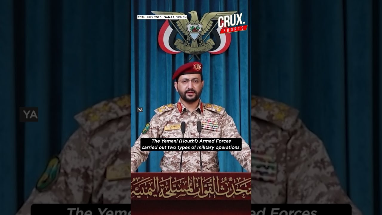 Houthis Claim Strikes on Saudi Oil Giant Aramco's Facilities