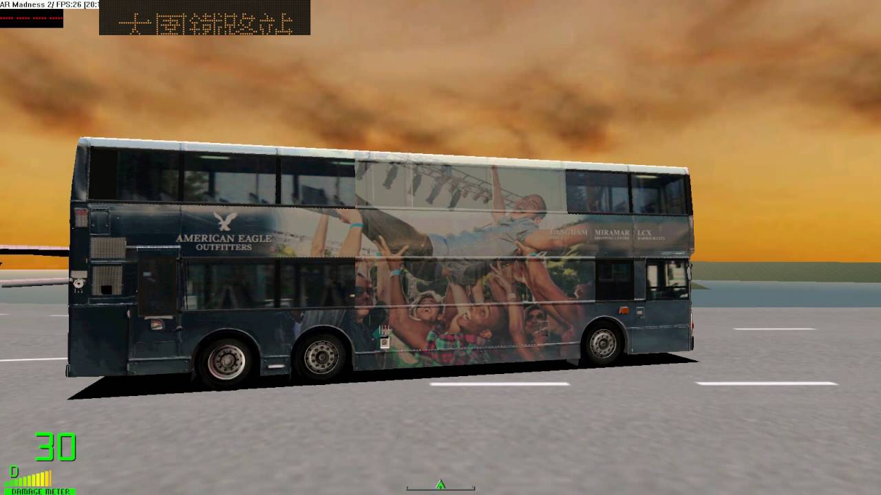 MM2 KMB 249X 青衣鐵路站→沙田市中心