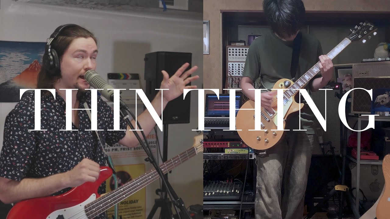The Smile - Thin Thing (Cover by Joe Edelmann and Taka)