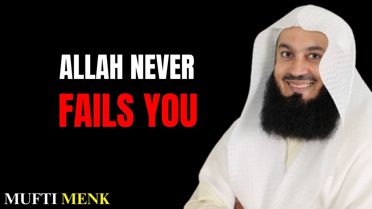You Win By Losing – The Power of Surrender to Allah | Mufti Menk Powerful Reminder