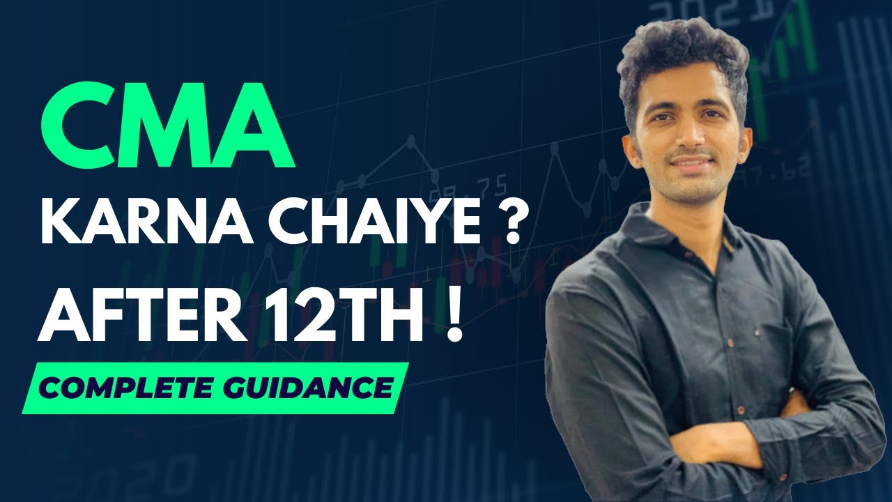 CMA कैसे बने | CMA Free Demo Lectures | #cma #cmafoundation #shorts