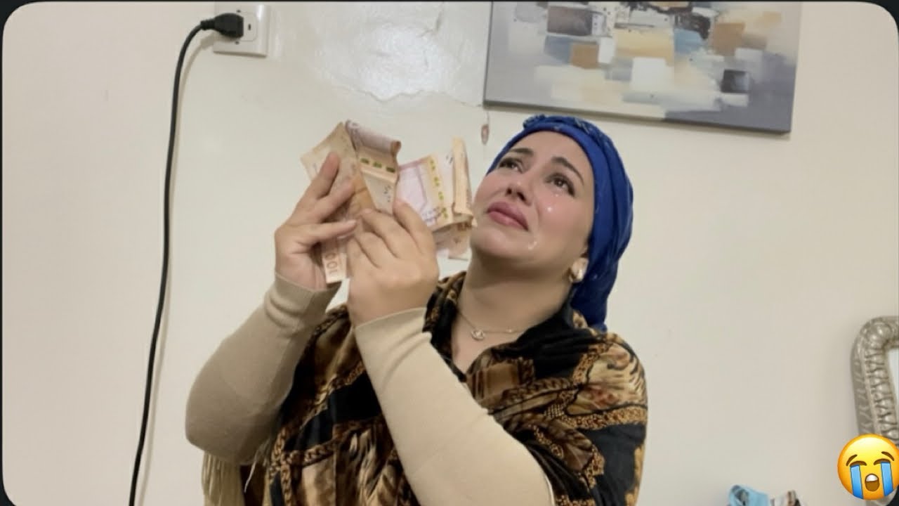 حلم وتحقق خوتي😭واش نبكي ولا نفرح بهاد الخير ديال ربي لي ماعرفتو منين جاني💵😭