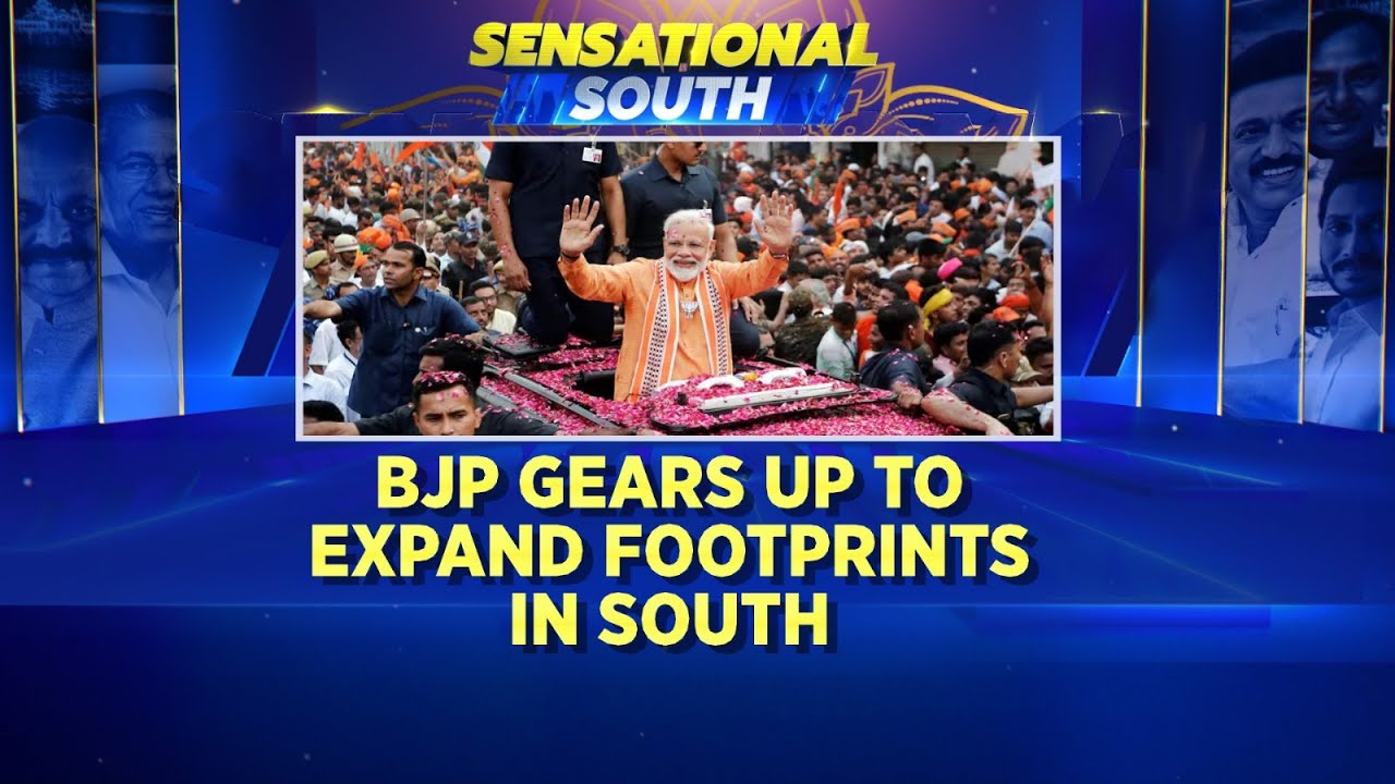 Lok Sabha Elections 2024 | BJP Gears Up To Expand Footprints In South India | English News | News18