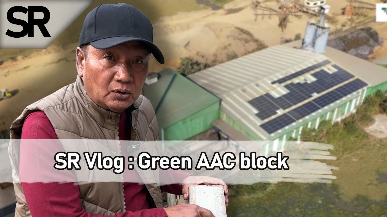 SR Vlog : Bharat Valley Infrastructure Green AAC Factory Kan Tlawh