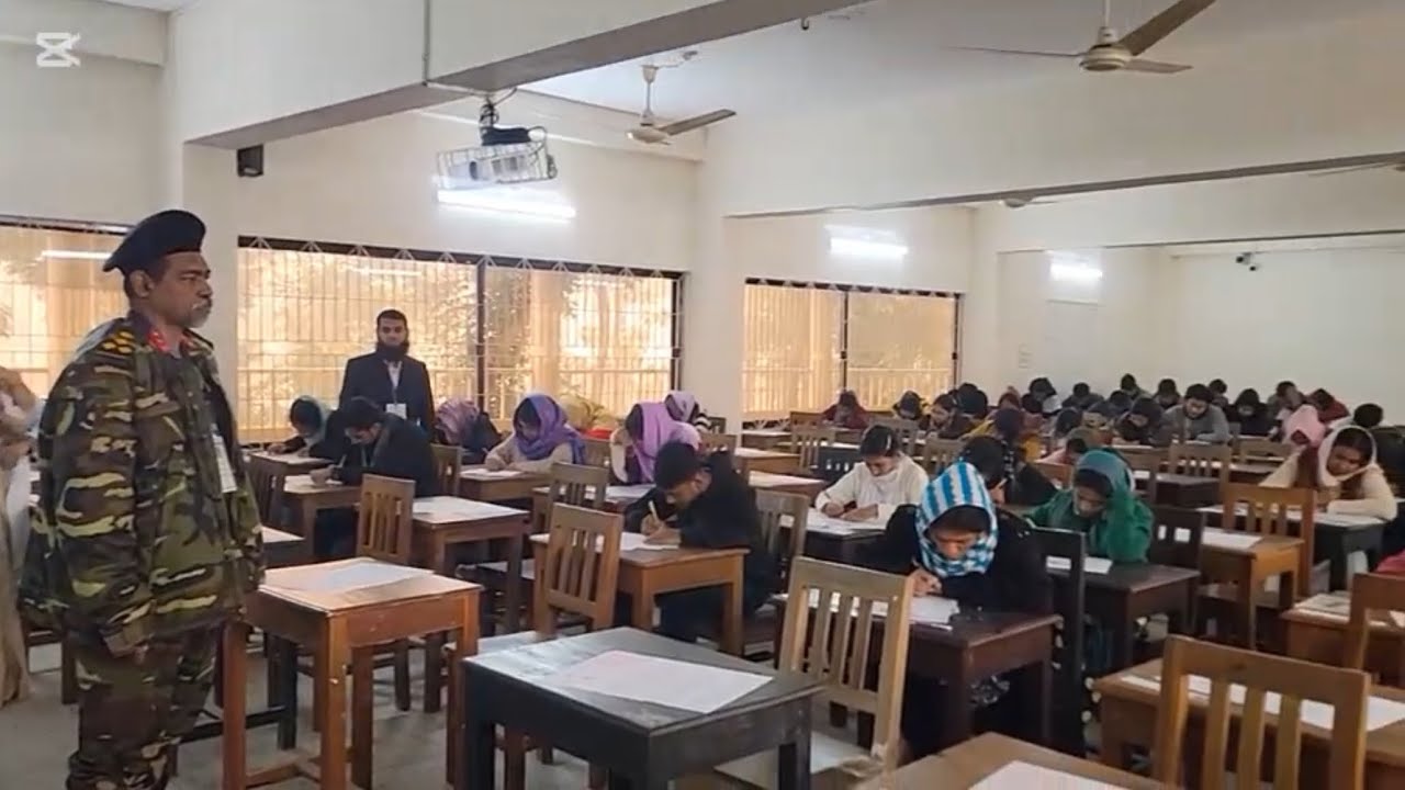 Army Medical College Jashore Medical Admission Test Session: 2024-2025