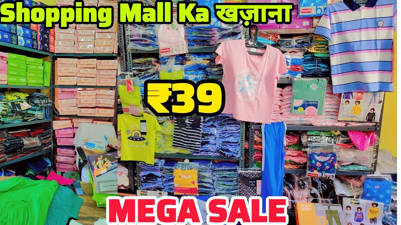 Shopping Mall Ka एक से बढ़कर एक Collection Biggest Sale ₹ 39 |Tshirt Wholesaler|Trouser|Half Pant