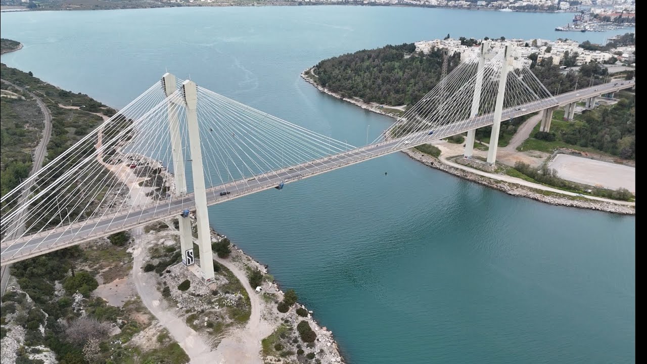 Υψηλή Γέφυρα Ευρίπου Χαλκίδα 2024