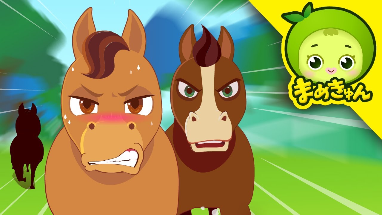 競馬の選手・ブレンドン (上) | ティファニーの動物病院 | まめきゅん MAMEKYUNN