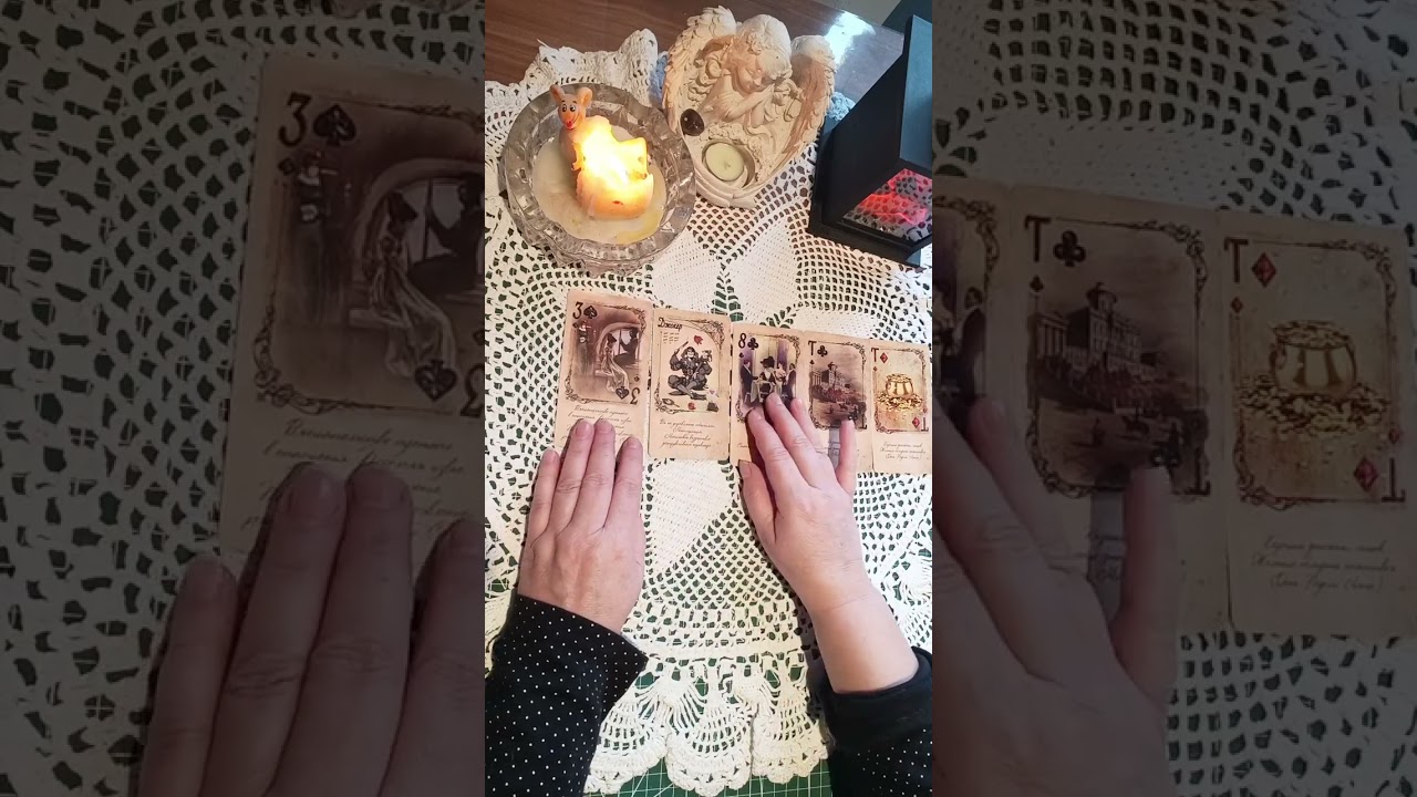 ♣️ КОРОЛЬ ( БЫВШИЙ) И ❤️ ДАМА - ИЗ-ЗА ЧЕГО ПРОИЗОШЛО РАССТАВАНИЕ?