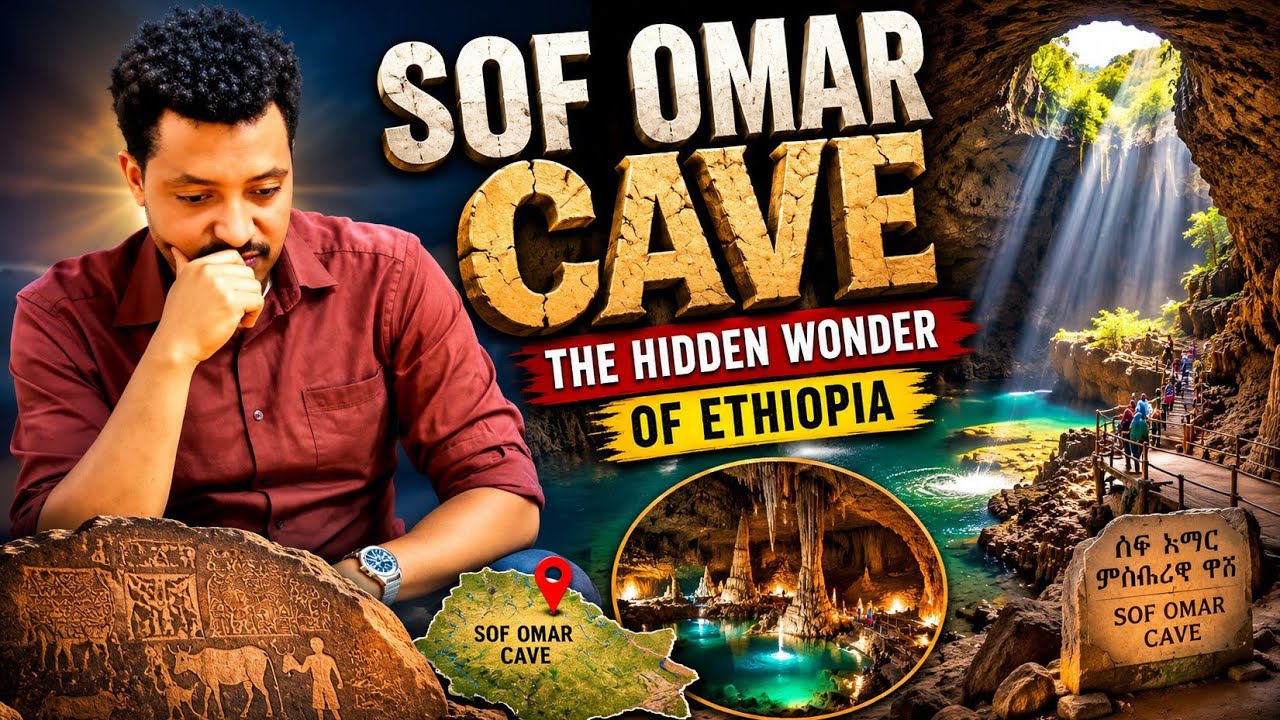Ethiopia - Secret of Sof Omar: The Mystery Cave of the Bale Mountains @EthioPanAfricanism 