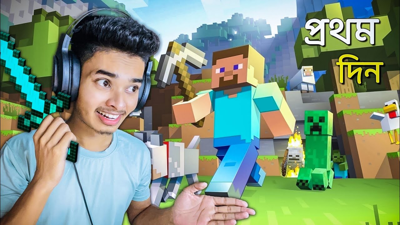 MINECRAFT SURVIVAL BANGLA || PART 1 || SOKHER GAMER