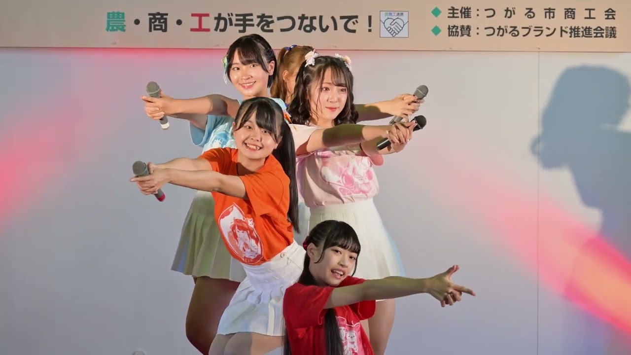 GMU @ つがる市食と産業まつり 20221023 (1)